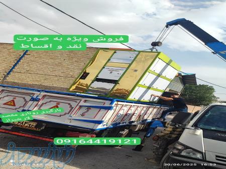 فروش دستگاه نانوایی لواش  سنگک  تافتون  بربری 