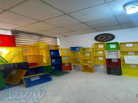 شرکت آیسان پلاست مهر