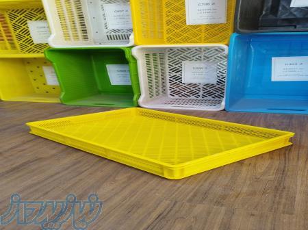 سبد لبنیات معروف به پری پک 