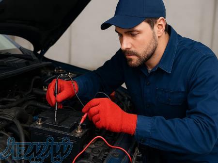 مشارکت درخدمات برق وباتری تخصصی خودرو (خودروسنگین و سبک) 