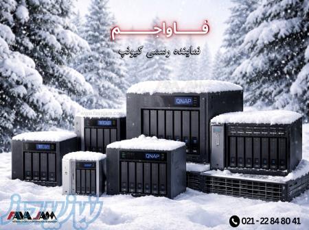 فروش  رسمی کیونپ 