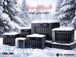 فروش  رسمی کیونپ 