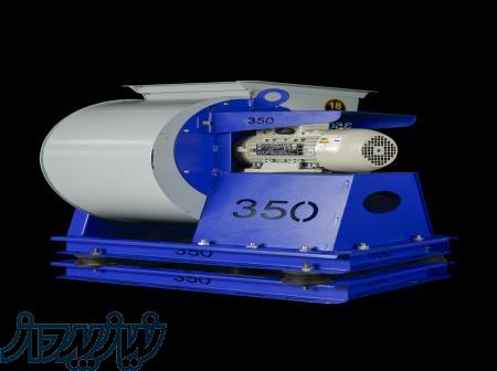 فن سانتریفیوژ فست فود و رستوران 