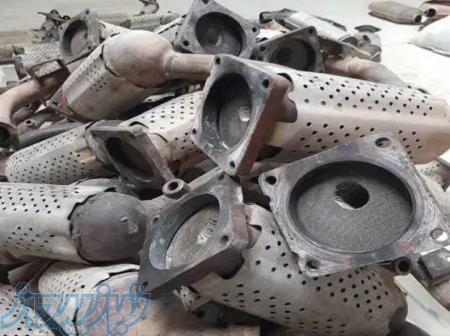 خریدار کاتالیزور 