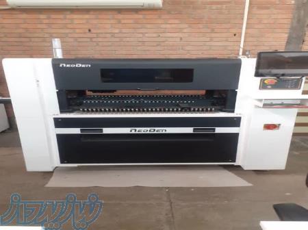 فروش دستگاه Neoden 7 