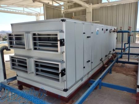 هواساز هایژنیک و معمولی 