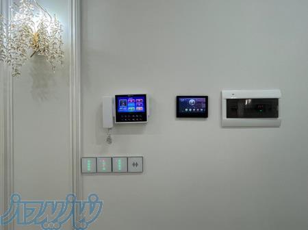 اجرای خانه هوشمند بدون تخریب (لیویون) 