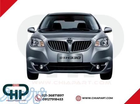 خرید مطمئن لوازم یدکی برلیانس از فروشگاه چیا پارت 