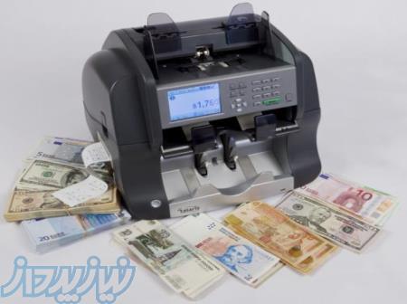 مرکز حرفه‌ای تعمیر و خدمات دستگاه‌های پول‌شمار رومیزی 