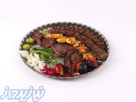 تهیه و توزیع غذای شرکتی 