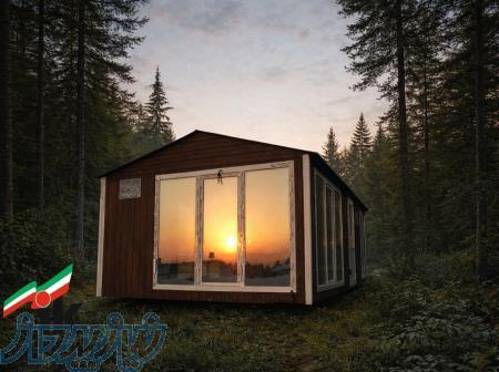 ایران کانکس 