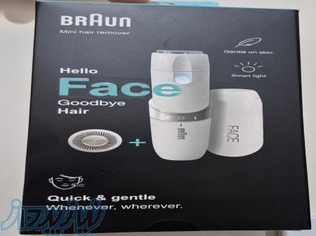 شیور ماتیکی براون Fs1100 ماشین اصلاح بانوان 