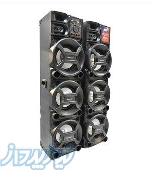 نمایندگی اسپیکر مینگو 