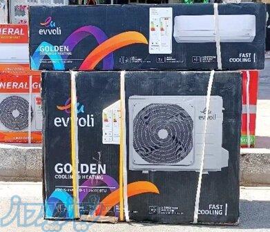 فروش تخفیفی داکت اسپلیت ،کولرگازی ،چیلر درتمام برندها 