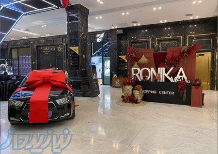 واگذاری فاز دوم طلافروشی ها 