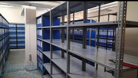 فروشگاه قفسه و نردبان باقری رشت 