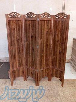 پاروان تاشو رشت 