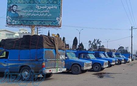 باربری حمیدبارتنکابن 