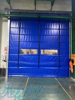 درب سریع فولداپ برند SPM 