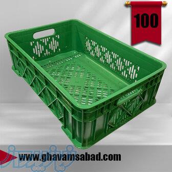 سبد مرغ گرم،سبد 20کیلویی،سبدکشتارگاهی 