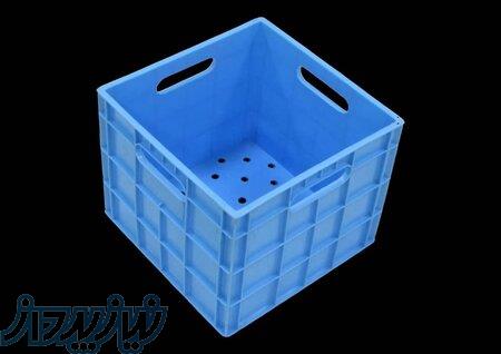 سبد شیر کیسه ای سبد لبنیاتی 