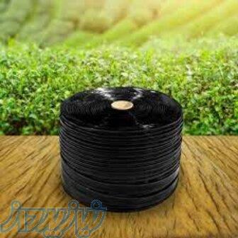 فروش نوار آبیاری تیپ بغل دوخت 20سانت   قیمت مناسب 