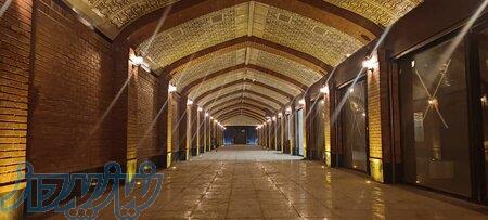 آرتا میهن سازان پاسارگاد   پیمانکار تخصصی نما و سقف‌های کاذب 