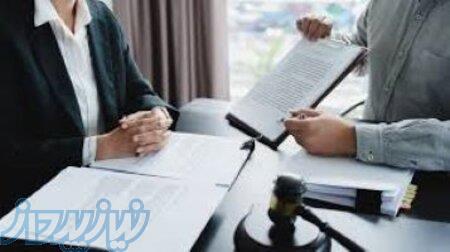 وکیل اداره کار مشهد- راهنمای کامل حقوق کارگران و کارفرمایان-09021404161 