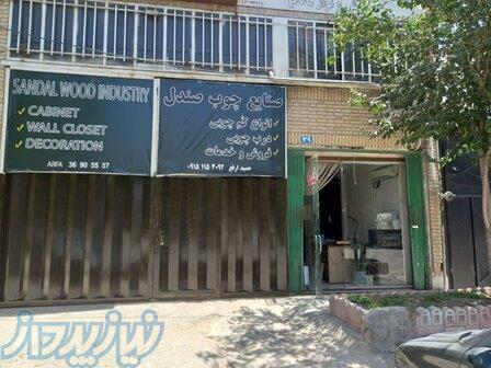 طراحی و اجرا انواع کابینت 