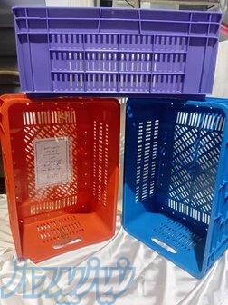 سبد پلاستیکی حمل مرغ -سبد 2کیلویی 