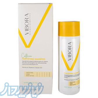 شامپو های تخصصی ویبورا 