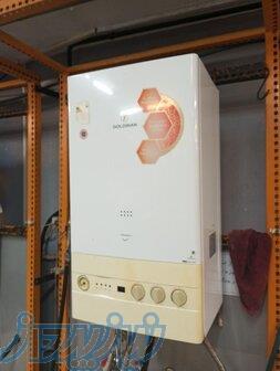 نمایندگی پکیج آریستون 