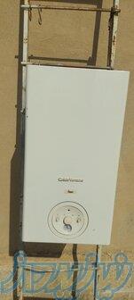 تعمیرات پکیج 