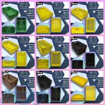 تولید وفروش سبدمیوه،سبد مرغ وماهی،سبد کشتارگاهی و پروتئینی 