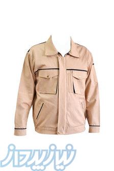 لباس کار صنعتی