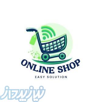 فروشگاه محصولات سلامت محور پارس 