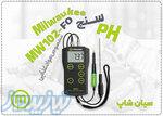 pH متر میلواکی MW102-FO مخصوص گوشت و لبنیات 
