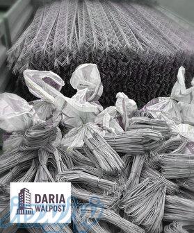 تولید کننده و فروش میلگرد بستر والپست 