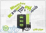 کنترلر کیفیت سنج آب میلواکی MC810 MAX   pH، سختی و دما آب 