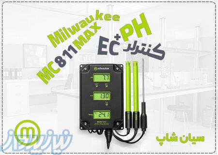 کنترلر محلول 3 کاره MC811 MAX   سنجش پی اچ، رسانایی و دما آب 