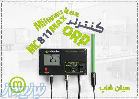 کنترلر ORP میلواکی MC510 PRO مناسب هیدروپونیک 