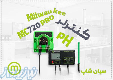 ست کنترلر و دوزینگ اسیدیته میلواکی MC720 PRO  گلخانه‌های هوشمند 