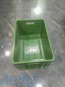 سبد مخصوص حمل ماهی ،باسکت ماهی ؛صندوق ماهی 