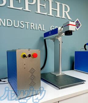 دستگاه فایبرمارکینگ رومیزی 30 وات 