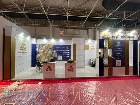 غرفه سازی ارزان و فوری 