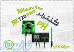 ست کنترلر و دوزینگ اسیدیته میلواکی MC720 PRO گلخانه‌های هوشمند 