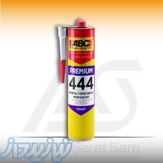 انواع چسب پانچ آلومینیوم 