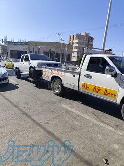 یدک کش خودروبر کرمان آبتین 