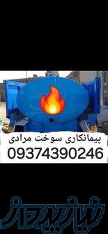 سوخت دیزل ژنراتور 