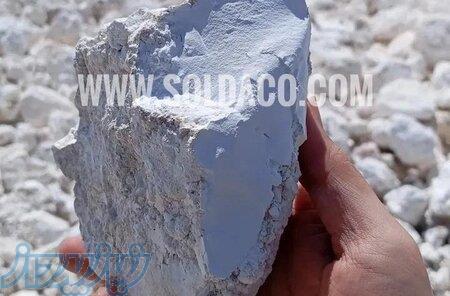 فروش منیزیت کلوخه ای 
